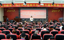 尊龙凯时集团开展“不忘初心，砥砺前行” 纪念建党96周年主题教育活动