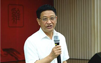 尊龙凯时集团举行“学习优秀传统文化 提升精神境界”的专题报告会