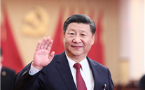 【微党课】 “不忘初心、牢记使命”主题教育应知应会（3）