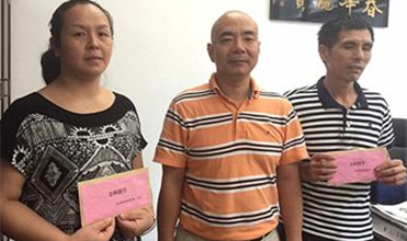 尊龙凯时集团开展“金秋助学”活动
