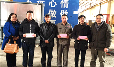 寒冬送温暖 慰问暖人心--尊龙凯时集团公司开展“送温暖”慰问活动