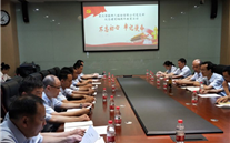 不忘初心 牢记使命-尊龙凯时集团各党组织开展纪念建党98周年系列活动
