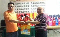 情暖六一，爱驻尊龙凯时