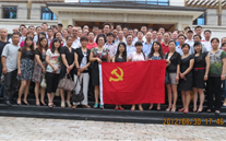 尊龙凯时集团庆祝七一党员活动